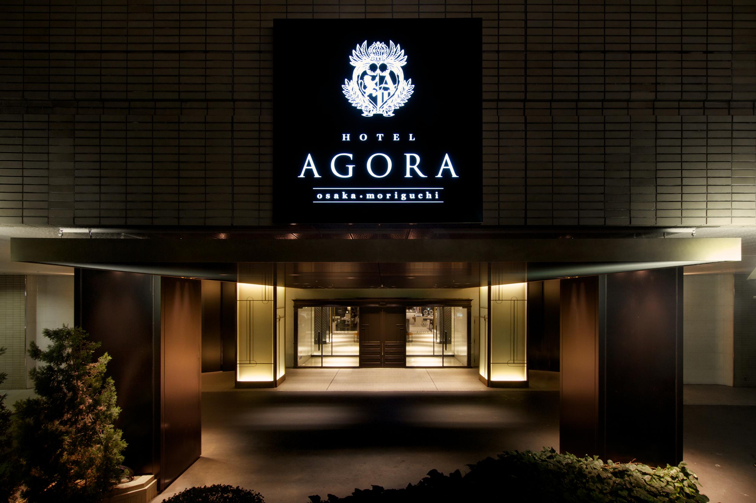 Hotel Agora Osaka Moriguchi Luaran gambar