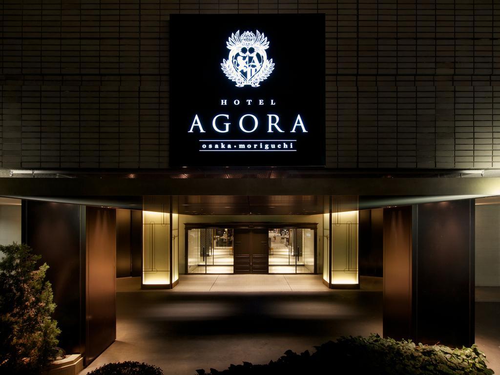 Hotel Agora Osaka Moriguchi Luaran gambar